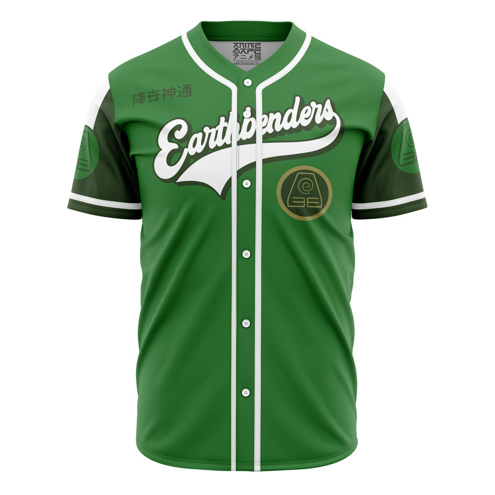 Earthbenders Avatar Baseball Jersey