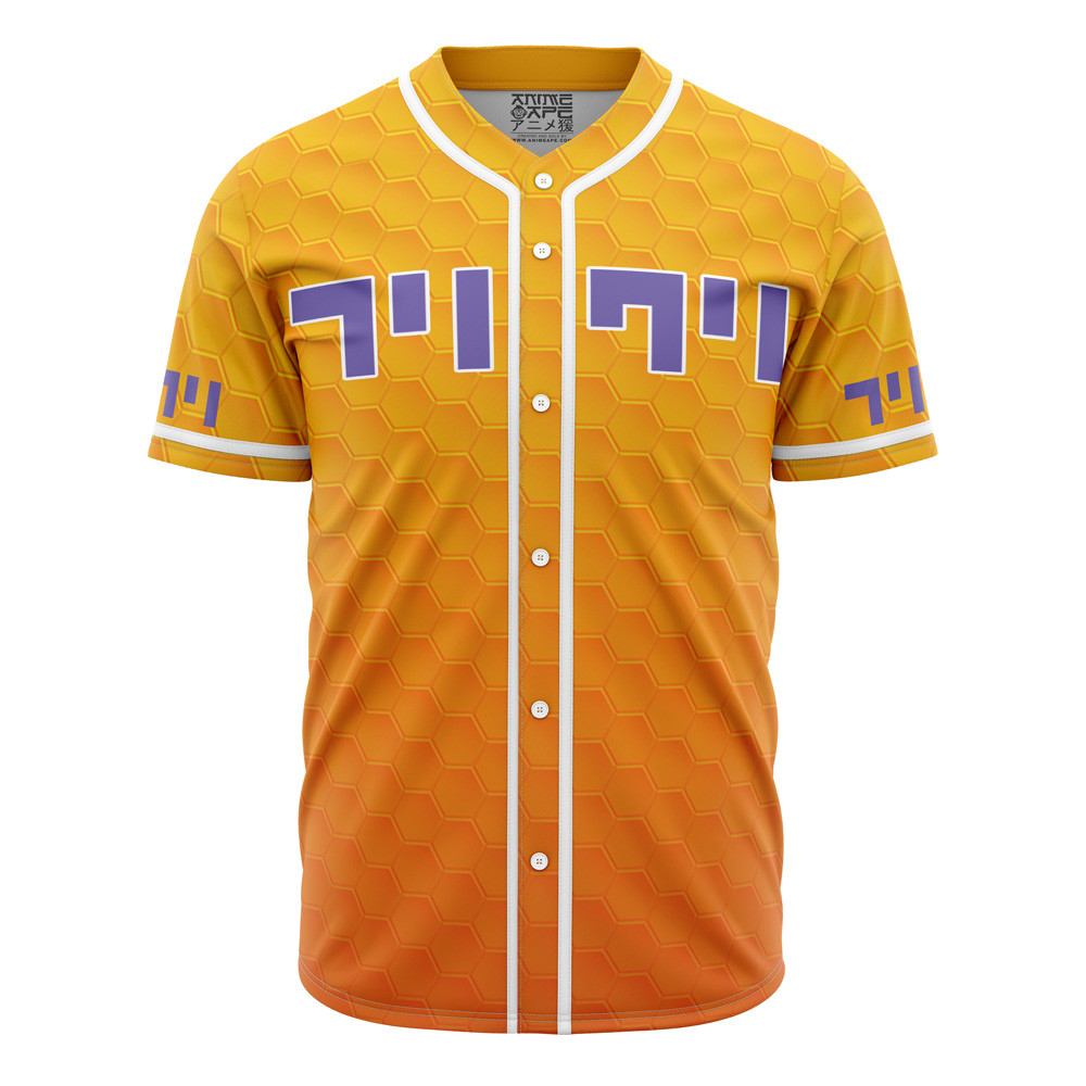 Electric FLCL Baseball Jersey