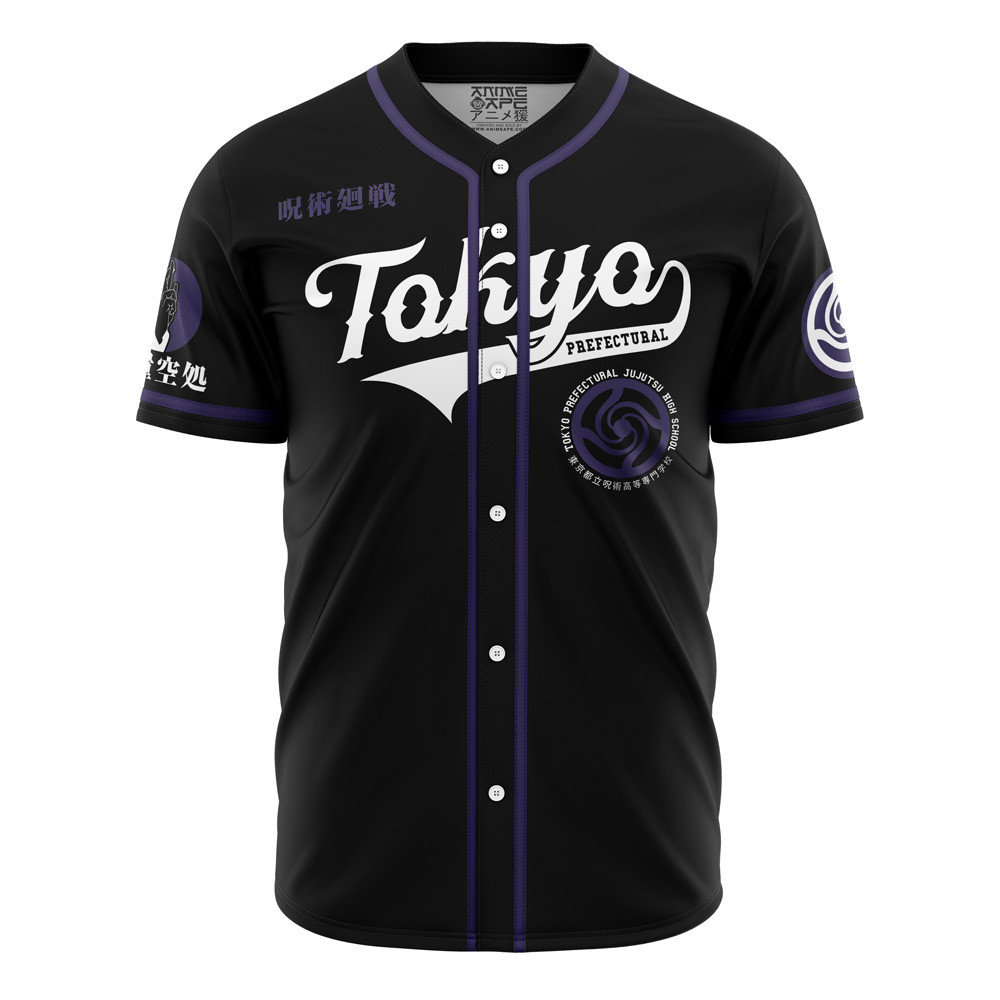 Tokyo Prefectural Gojo Jujutsu Kaisen Baseball Jersey